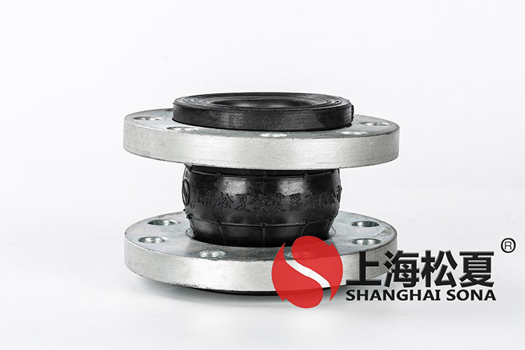 KXT型耐海水彈力管道<a href='http://m.sxhmmj.com' target='_blank'><u>減震器</u></a>