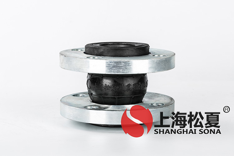 KXT型耐酸堿彈力管道<a href='http://m.sxhmmj.com' target='_blank'><u>減震器</u></a>