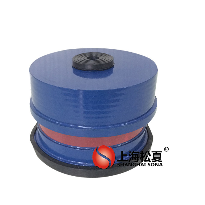 空調(diào)領(lǐng)域的<a href='http://m.sxhmmj.com' target='_blank'><u>彈簧減震器</u></a>