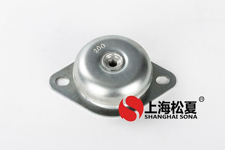 <a href='http://m.sxhmmj.com' target='_blank'><u>橡膠減震器</u></a>
