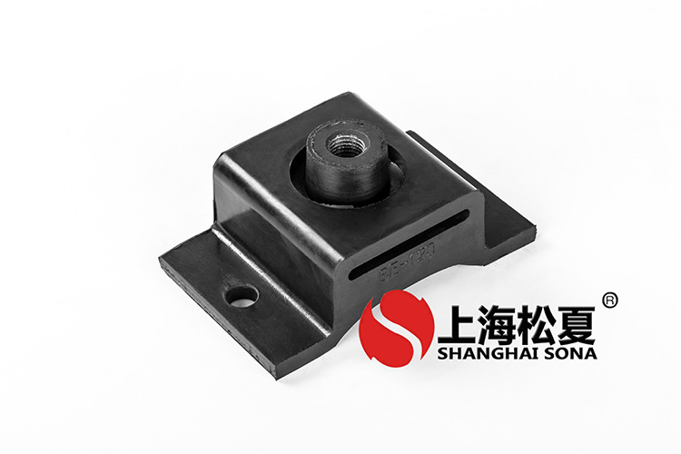 密封油再循環泵用橡膠<a href='http://m.sxhmmj.com' target='_blank'><u>減震器</u></a>