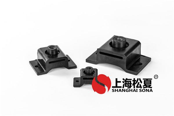 松夏橡膠<a href='http://m.sxhmmj.com' target='_blank'><u>減震器</u></a>