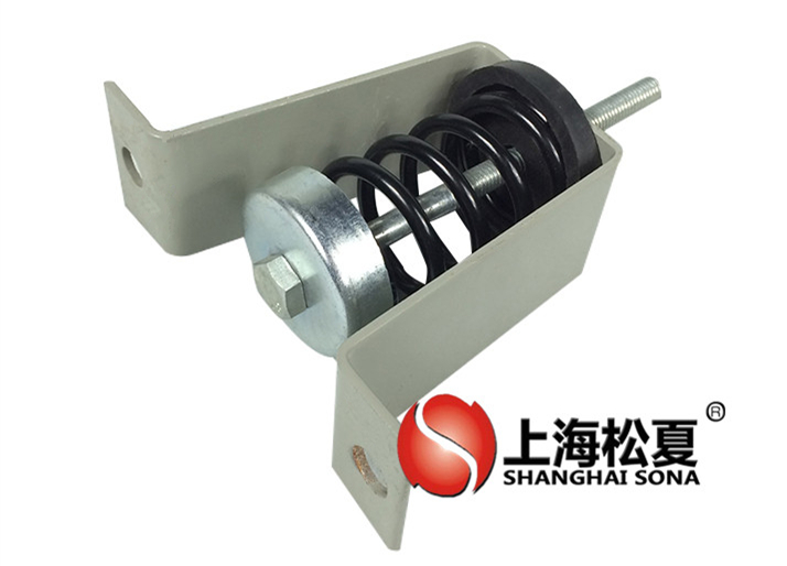 松夏V型吊式彈簧<a href='http://m.sxhmmj.com' target='_blank'><u>減震器</u></a>