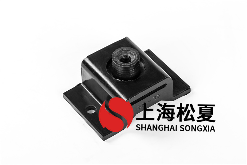 <a href='http://m.sxhmmj.com' target='_blank'><u>橡膠減震器</u></a>在離心機泵中的安裝方法有哪些？