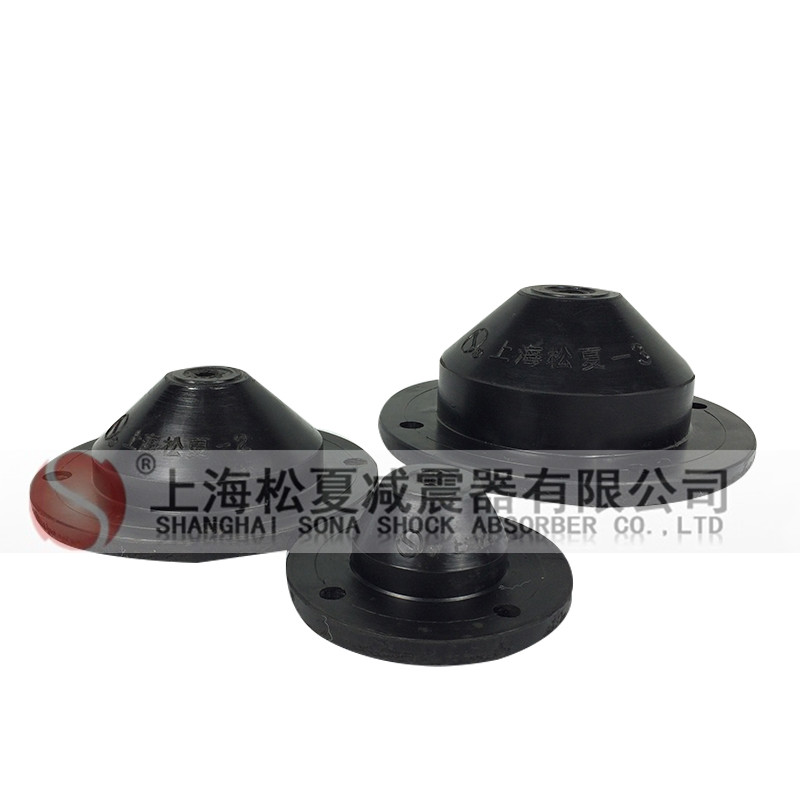 高速沖床應該選擇哪種橡膠<a href='http://m.sxhmmj.com' target='_blank'><u>減震器</u></a>