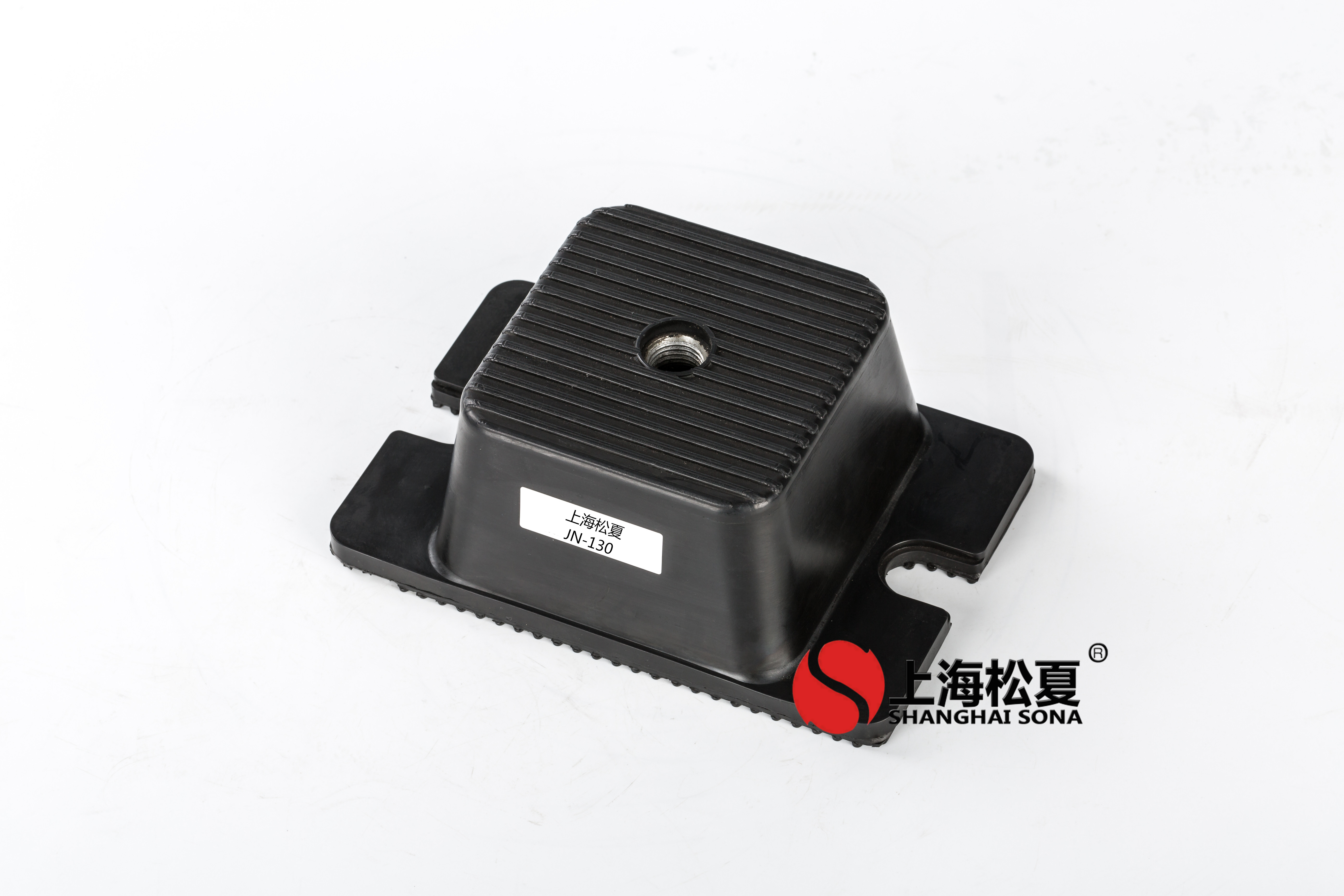 JN-130橡膠<a href='http://m.sxhmmj.com' target='_blank'><u>減震器</u></a>