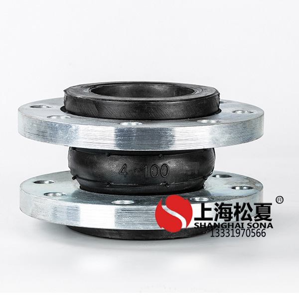 JGQ(X)-CF型泵房專用橡膠<a href='http://m.sxhmmj.com' target='_blank'><u>減震器</u></a>