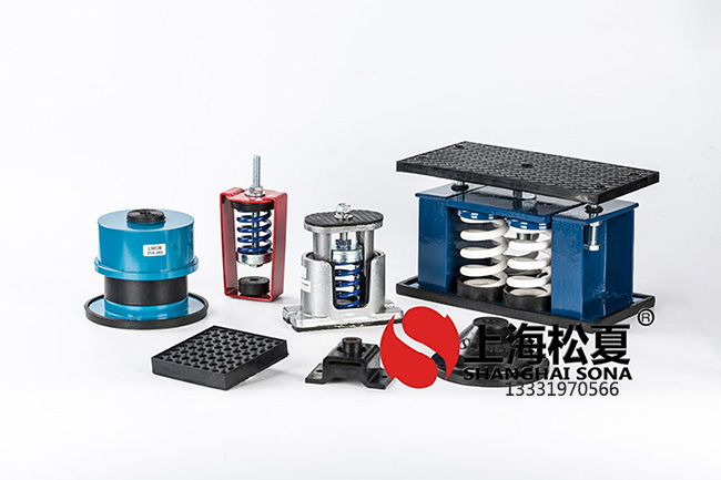 <a href='http://m.sxhmmj.com' target='_blank'><u>彈簧減震器</u></a>廠家應該注重產品質量