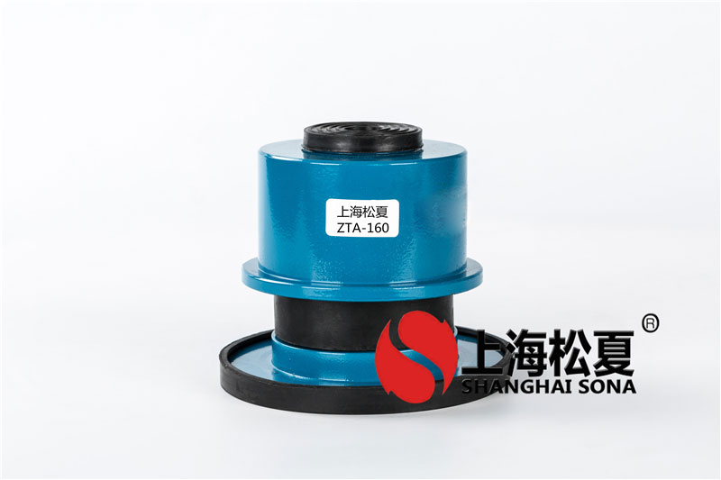 阻尼彈簧<a href='http://m.sxhmmj.com' target='_blank'><u>減振器</u></a>ZTA-320冰水機質量如何