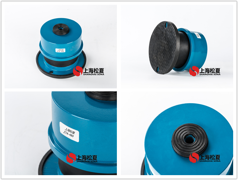 ZTA-480離心泵專用阻尼彈簧<a href='http://m.sxhmmj.com' target='_blank'><u>減震器</u></a>