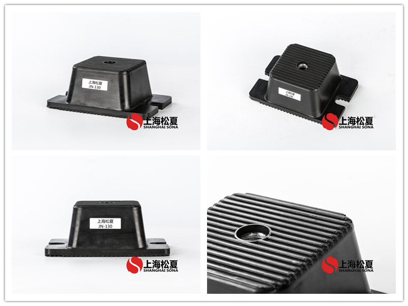 JN<a href='http://m.sxhmmj.com' target='_blank'><u>橡膠減震器</u></a>產品圖片
