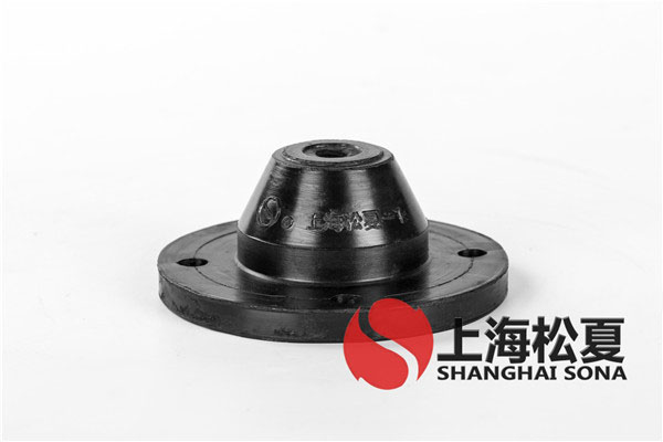 JGD-1橡膠<a href='http://m.sxhmmj.com' target='_blank'><u>減震器</u></a>簡介