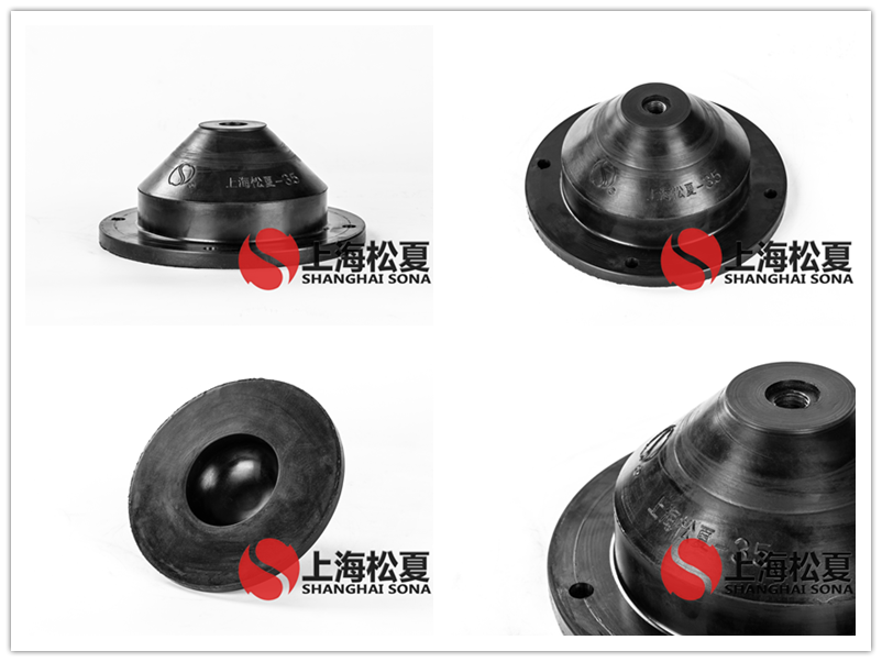 JGD-3.5橡膠<a href='http://m.sxhmmj.com' target='_blank'><u>減震器</u></a>產品圖