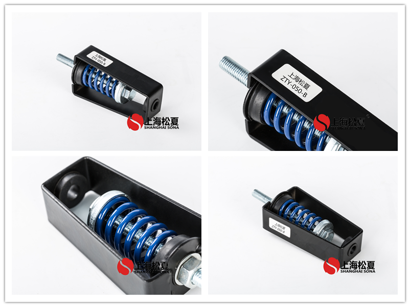 ZTY吊架<a href='http://m.sxhmmj.com' target='_blank'><u>減震器</u></a>產品圖片