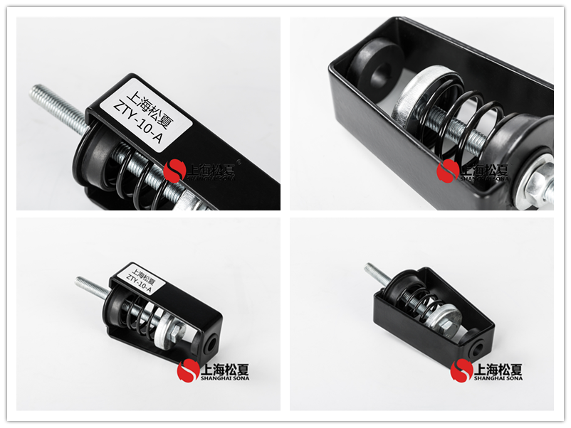 ZTY-10-A吊架<a href='http://m.sxhmmj.com' target='_blank'><u>減震器</u></a>產品圖片