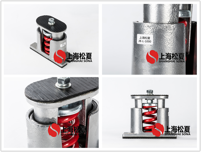 JB-1000-L阻尼彈簧<a href='http://m.sxhmmj.com' target='_blank'><u>減震器</u></a>產(chǎn)品圖片