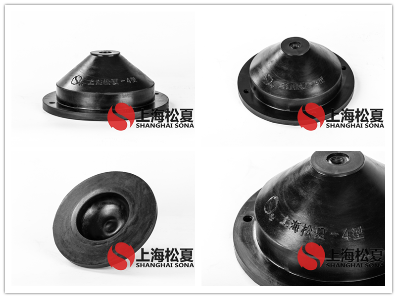 JGD-4型離心泵橡膠<a href='http://m.sxhmmj.com' target='_blank'><u>減震器</u></a>產品圖