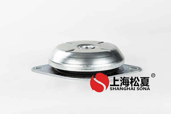 <a href='http://m.sxhmmj.com' target='_blank'><u>橡膠減震器</u></a>作用