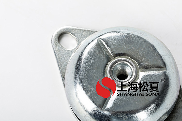 <a href='http://m.sxhmmj.com' target='_blank'><u>橡膠減震器</u></a>圖片1