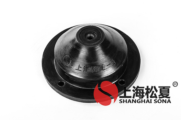 橡膠<a href='http://m.sxhmmj.com' target='_blank'><u>減震器</u></a>效果