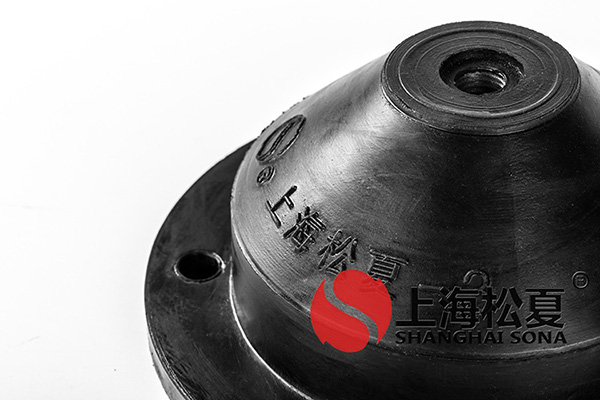 <a href='http://m.sxhmmj.com' target='_blank'><u>橡膠減震器</u></a>圖2
