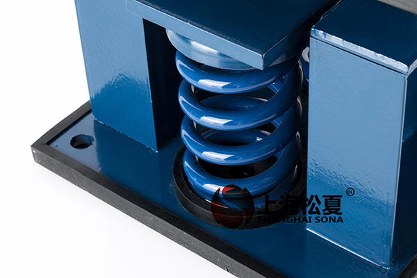 <a href='http://m.sxhmmj.com' target='_blank'><u>彈簧減震器</u></a>圖片2