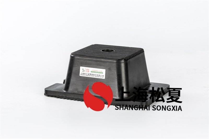 橡膠<a href='http://m.sxhmmj.com' target='_blank'><u>減震器</u></a>的共振頻率問題及解決辦法