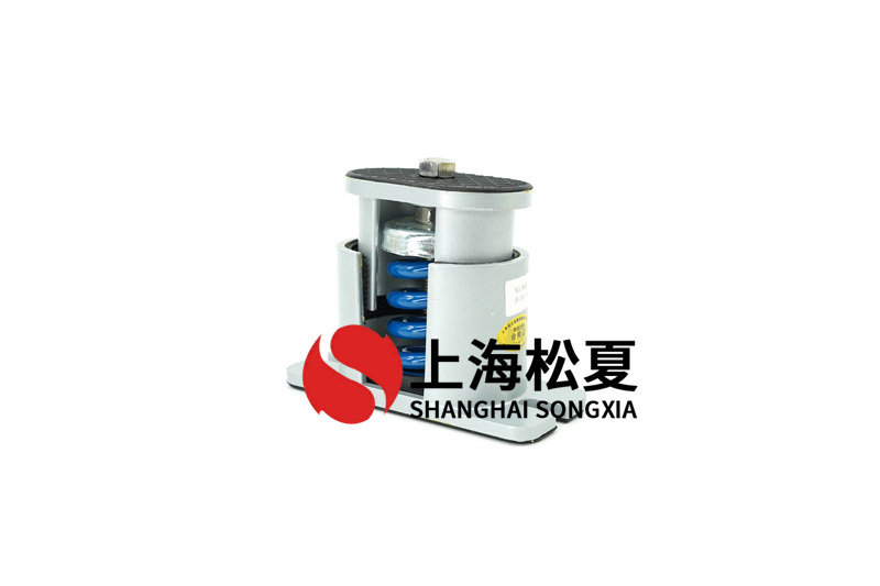 <a href='http://m.sxhmmj.com' target='_blank'><u>水泵減震器</u></a>的安裝注意事項