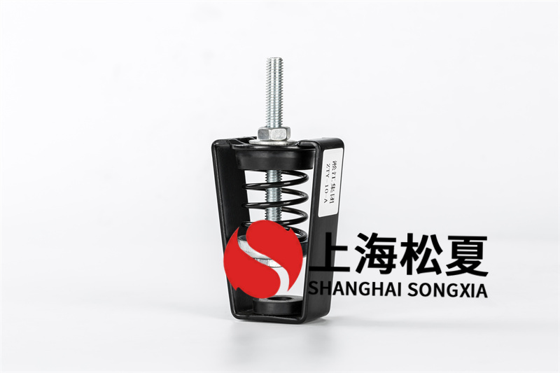 鍋爐水泵<a href='http://m.sxhmmj.com' target='_blank'><u>減震器</u></a>的噪聲處理