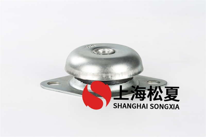 <a href='http://m.sxhmmj.com' target='_blank'><u>橡膠減震器</u></a>適用范圍