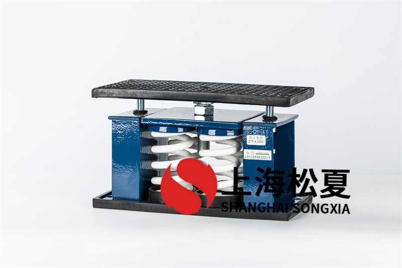 高壓離心風機<a href='http://m.sxhmmj.com' target='_blank'><u>彈簧減震器</u></a>故障如何判斷？