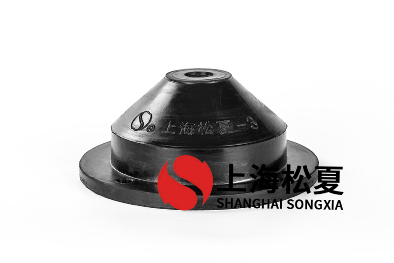 橡膠<a href='http://m.sxhmmj.com' target='_blank'><u>減震器</u></a>安裝在不同泵上的注意事項
