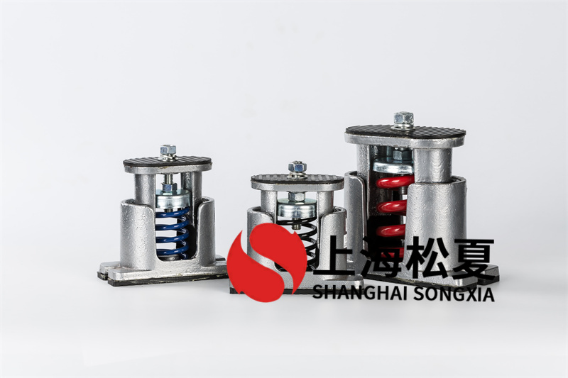 <a href='http://m.sxhmmj.com' target='_blank'><u>橡膠減震器</u></a>跟阻尼彈簧減振器的不同之處