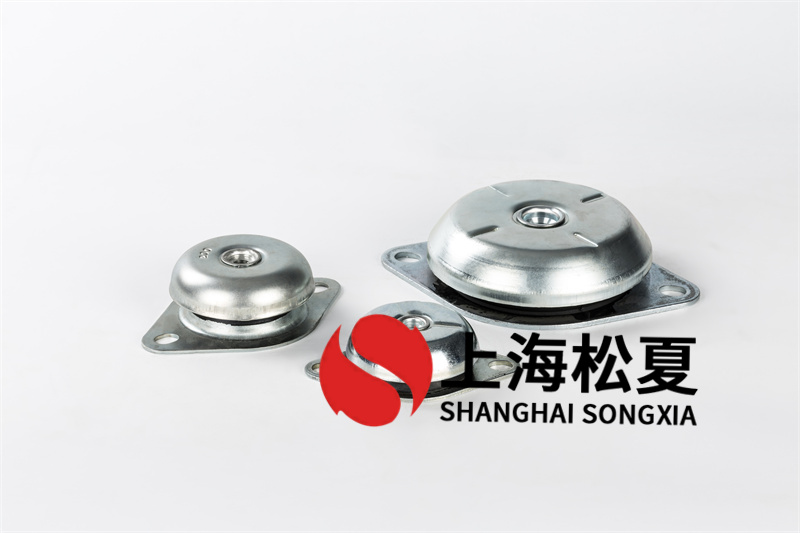 JNH783101W<a href='http://m.sxhmmj.com' target='_blank'><u>橡膠減震器</u></a>的優缺點及特點