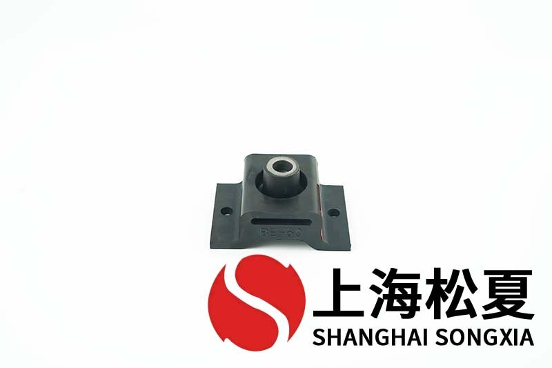 BE-60橡膠<a href='http://m.sxhmmj.com' target='_blank'><u>減振器</u></a>的特點及優(yōu)點