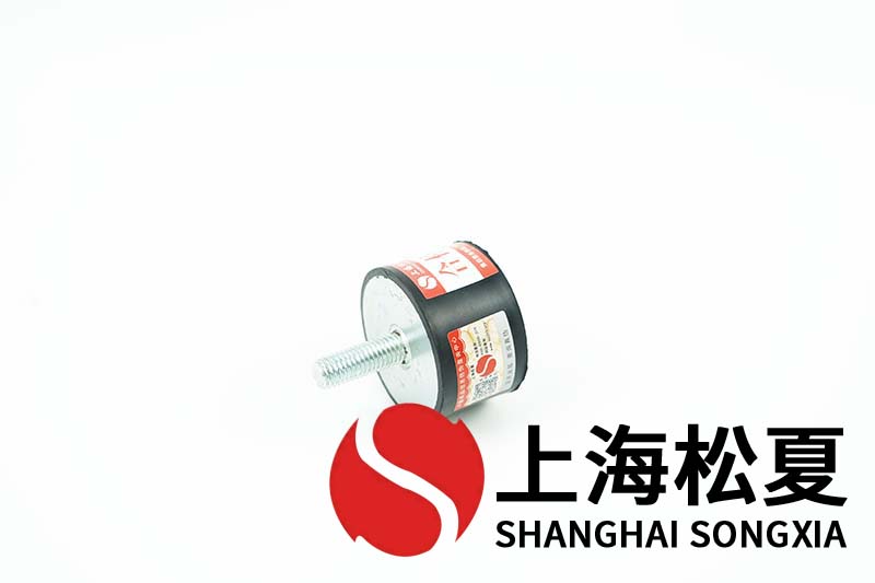 水冷空調機組用JNCC型<a href='http://m.sxhmmj.com' target='_blank'><u>橡膠減震器</u></a>